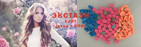 кокаин перу Аркадак