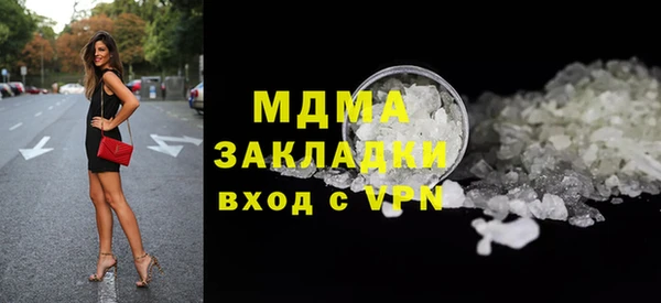 кокаин перу Аркадак