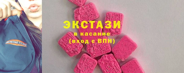 кокаин перу Аркадак