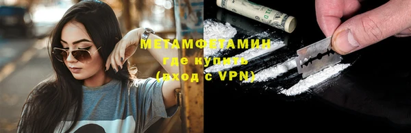 кокаин перу Аркадак