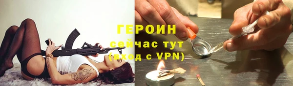 кокаин перу Аркадак