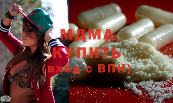 кокаин перу Аркадак