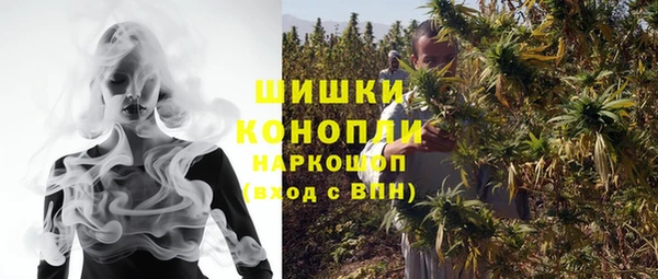 кокаин перу Аркадак