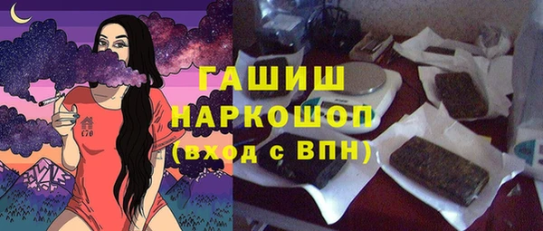 кокаин перу Аркадак