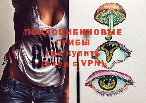 кокаин перу Аркадак