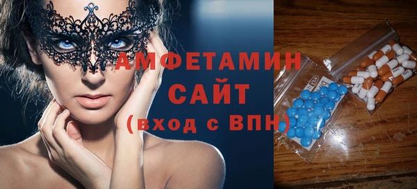 кокаин перу Аркадак
