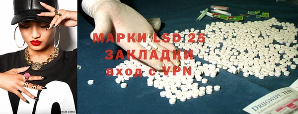 кокаин перу Аркадак