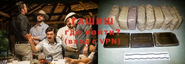 кокаин перу Аркадак