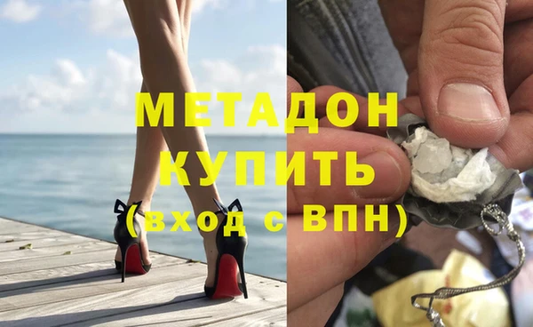 кокаин перу Аркадак
