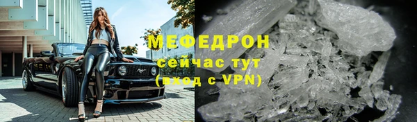 кокаин перу Аркадак