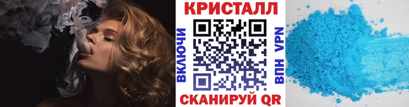 МЕТАМФЕТАМИН витя  Пыть-Ях 