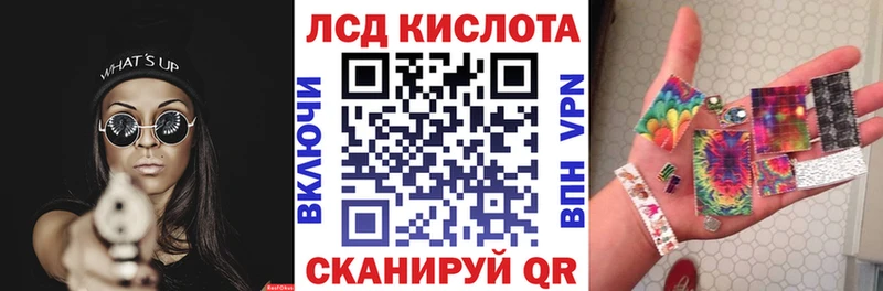 Марки NBOMe 1,5мг  Пыть-Ях 