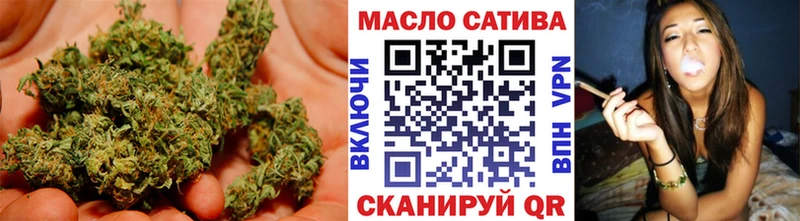 МЕГА   Пыть-Ях  ТГК THC oil  купить закладку 