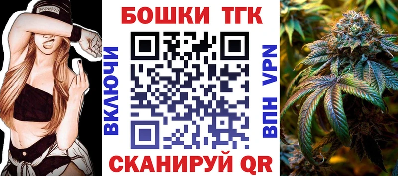 наркошоп  Пыть-Ях  МАРИХУАНА ГИДРОПОН 